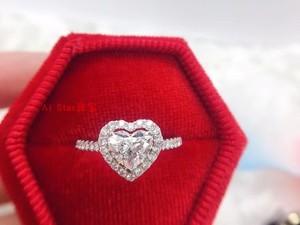 AiStar正品定制18K金心形钻石钻戒指女0.87克拉GIA裸石结婚DR钻戒