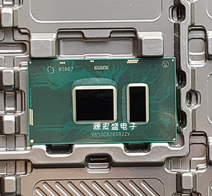 酷睿i7处理器 i7-7500u sr341 sr2zv sr2vm ddr4-2133,lpddr-1866