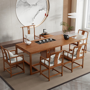 实木茶桌椅组合新中式泡茶桌客厅原木茶几办公室整套禅意功夫茶台