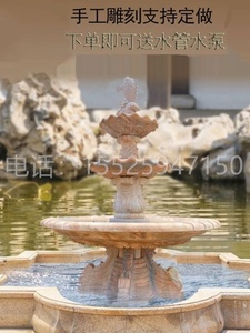 陕西喷泉欧式户外庭院花岗岩广场大型喷泉流水景观摆件大理石花盆