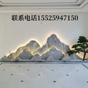 宁夏新中式雪浪石背景墙玄关壁泰山石头景观石切片