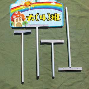 【班牌手举牌双面】班牌手举牌双面品牌,价格 - 阿里巴巴