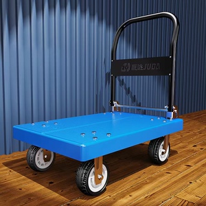 手拉车折叠便携平板