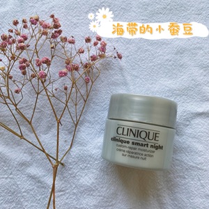 美代现货 clinique/倩碧smart night 智慧修护晚霜15ml 拍2减5