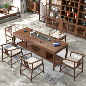 新中式茶桌椅組合現代禪意實木家具簡約茶幾功夫茶臺辦公室泡茶桌