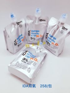 香港正品IDA 艾的芳香双氧奶3% 6% 9% 12%染膏专用双氧奶1000ML