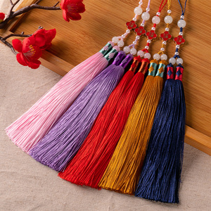 30cm长款双拼流苏穗子长穗剑穗子古琴吊坠汉服压襟挂件扇子挂坠