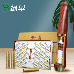 绿伞过滤烟嘴过滤器循环型高档紫檀实木虫草净烟器粗细支烟两用男