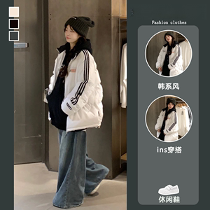 冬季新款韩版小众撞色拼接织带加绒加厚棉服外套女牛仔裤两件套装