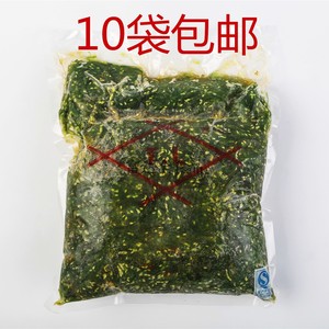 味付速食中华海草2kg 顺福TL海藻 寿司芝麻裙带菜 海带丝日料小食