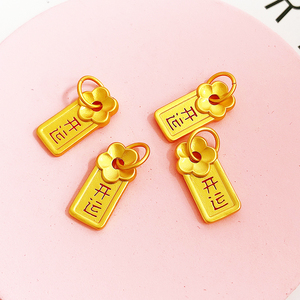 镀金开运手牌手工diy手编绳手链吊坠饰品老金沙金穿珠项坠转运珠