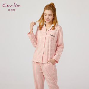 女士春秋新款甜美翻领开衫家居服全棉长袖长裤套装康妮雅旗舰店135
