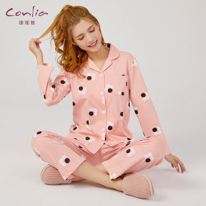 康妮雅旗舰店官网全棉