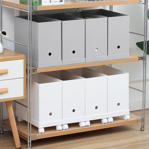长方形夹缝收纳盒带盖家用办公桌面客厅塑料盒子窄长型整理储物箱