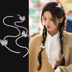 杨超越同款发饰珍珠蝴蝶发夹网红脏辫发编发链条头饰绑发流苏发卡