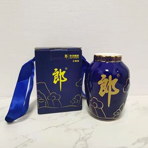 郎酒华艺陶瓷酒具 小钢炮青花色酒壶 50ml*1 酒杯带盒子 稀缺