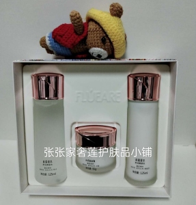 护肤品正品菲露爱尔舒润柔肤三件套滋润舒缓提亮肤色