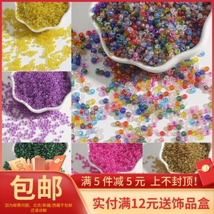 镀AB彩米珠2 3 4MM散珠串珠子手工diy自制十字绣发簪流苏配件材料