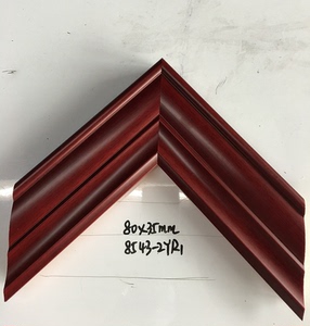 宽边红木色画框线条 国画实木画框条 定做大幅国画框 订做字画框