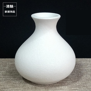 小口大肚花瓶陶瓷