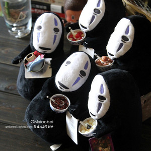 gunm 日本无面公仔 无脸男吃汤圆肉丸子玩偶 diy无脸男 挂饰礼物