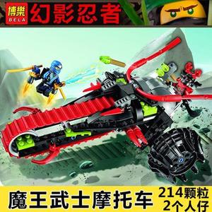 兼容乐高70501幻影忍者武士摩托车地狱战车石头将军的战车积木