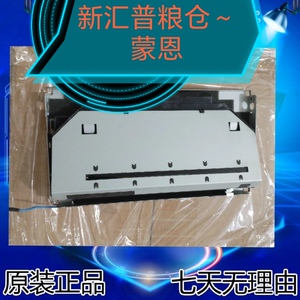 全新原装 兄弟2140 7340 7030 7040 激光器 联想2200 7205