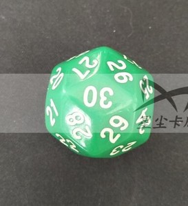 30面骰子