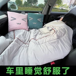 【抱枕被子两用车内一对加厚】抱枕被子两用车内一对加厚品牌,价格
