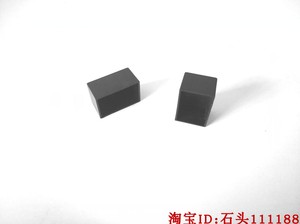 227# 塑料塑胶 接线盒/灌胶盒子 模块壳体 封装外壳 30*20*15mm