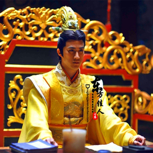 武则天李治同款古装李治廷服装唐代皇帝装男龙袍唐朝男装太子装