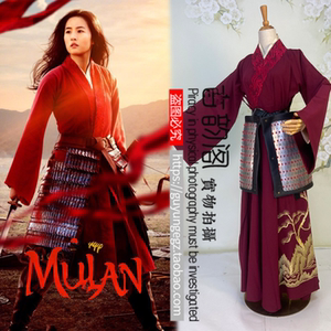 影视剧花木兰刘亦菲同款古装汉服士兵盔甲宋朝武士服演出服舞台装