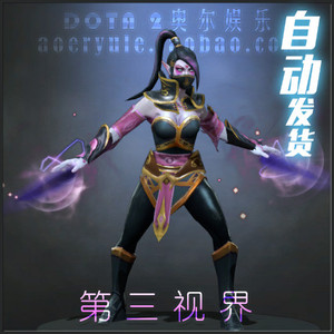 dota2 圣堂刺客 圣堂 ta 饰品 套装 神话套装 第三视界