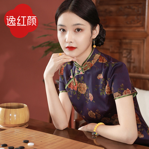 同款货源逸红颜旗舰店天猫逸红颜春季新年旗袍女装春晥晚黑色新款