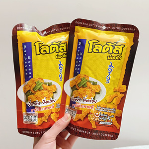 鸡腿~泰国711零食香脆小鸡腿海苔泰国特产零食原味辣味儿时零食