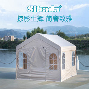 sibada户外遮阳棚集市展览摆摊雨棚四脚广告商用简易加厚应急帐篷