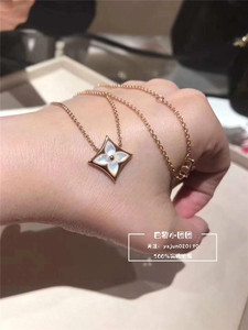 代购lv 路易威登 color blossom 菱形四叶草18k金白贝母项链女
