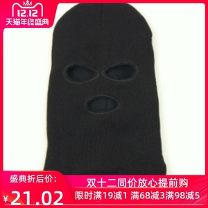 土匪cs恐怖分子演出暴徒凤凰战士绑匪帮头套男劫匪帽子蒙面保暖