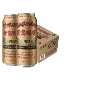 青岛啤酒麦芽啤酒1903复古罐精酿啤酒500ml*18听新品