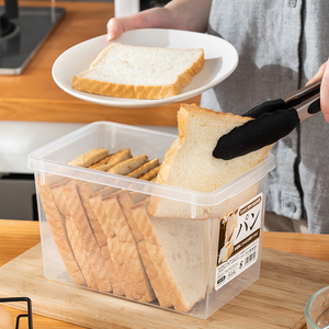 SANADA日本进口吐司保鲜盒面包收纳盒透明塑料面包食品冰箱储存盒