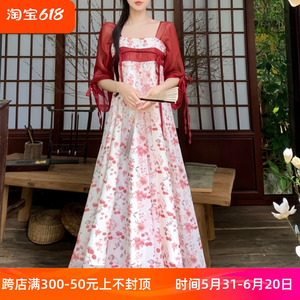 新中式方领齐胸红色碎花连衣裙夏季大码国风禅意汉服日常仙女长裙