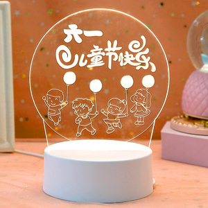 六一儿童节创意小学生奖励小礼品10元左右送小朋友生日实用小礼物