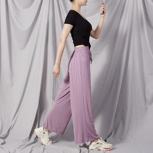 舞蹈阔腿裤女春秋莫代尔跳舞成人练功现代舞垂感直筒古典形体裤