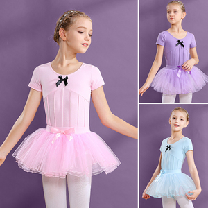 舞蹈服女儿童粉色连体长袖套装女童少儿幼儿芭蕾练功跳舞衣服
