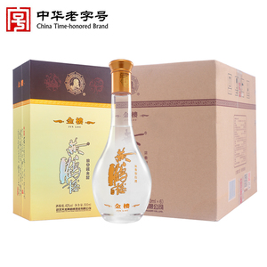 湖北武汉黄鹤楼酒 金楼42度500ml*6瓶整箱装浓香型国产白酒