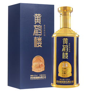 【官方旗舰】黄鹤楼42度500ml洞酿18单瓶装 兼香型白酒