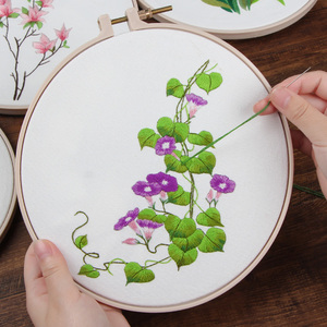 刺绣diy手工制作自绣材料包绣花初学者绣品入门古风苏绣丝带绣