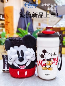 迪士尼316L食品级咖啡吸管保温杯带提绳便携一盖双饮儿童专用水杯