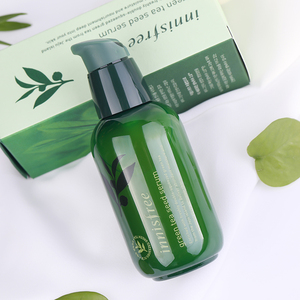韩国innisfree悦诗风吟3秒小绿瓶绿茶精华液补水保湿紧致收缩毛孔