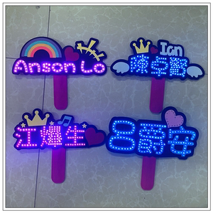 mirror灯牌姜濤发光手举牌盧瀚霆手拿应援荧光棒陈卓贤吕爵安定制